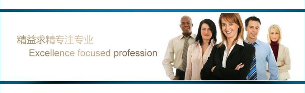 j精益求精服裝防盜系統(tǒng)生產(chǎn)服務(wù)商