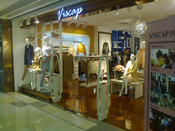 服裝知名品牌防盜系統(tǒng)應(yīng)用案例