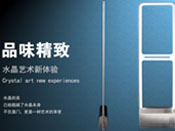 服裝防盜展品防盜歡樂谷展館應(yīng)用案例